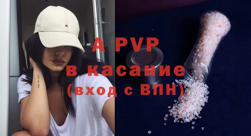 Магазины продажи наркотиков Олонец Cocaine  МЕТАМФЕТАМИН  ГАШИШ  Альфа ПВП  Марихуана  Меф 